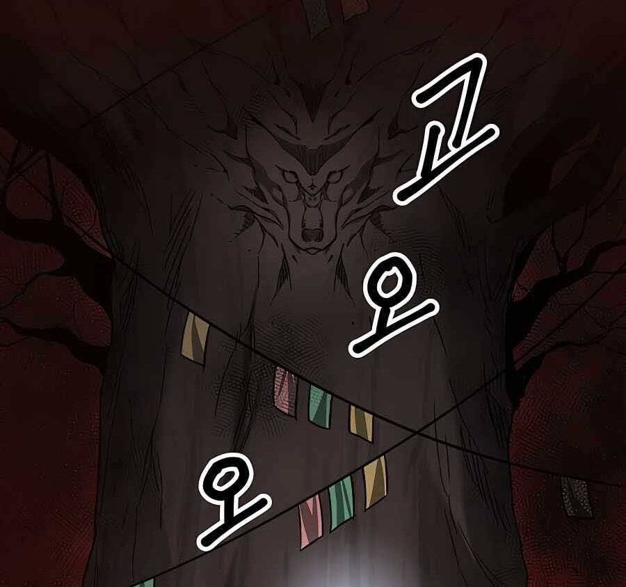 băng y kiếm thần chapter 32 78