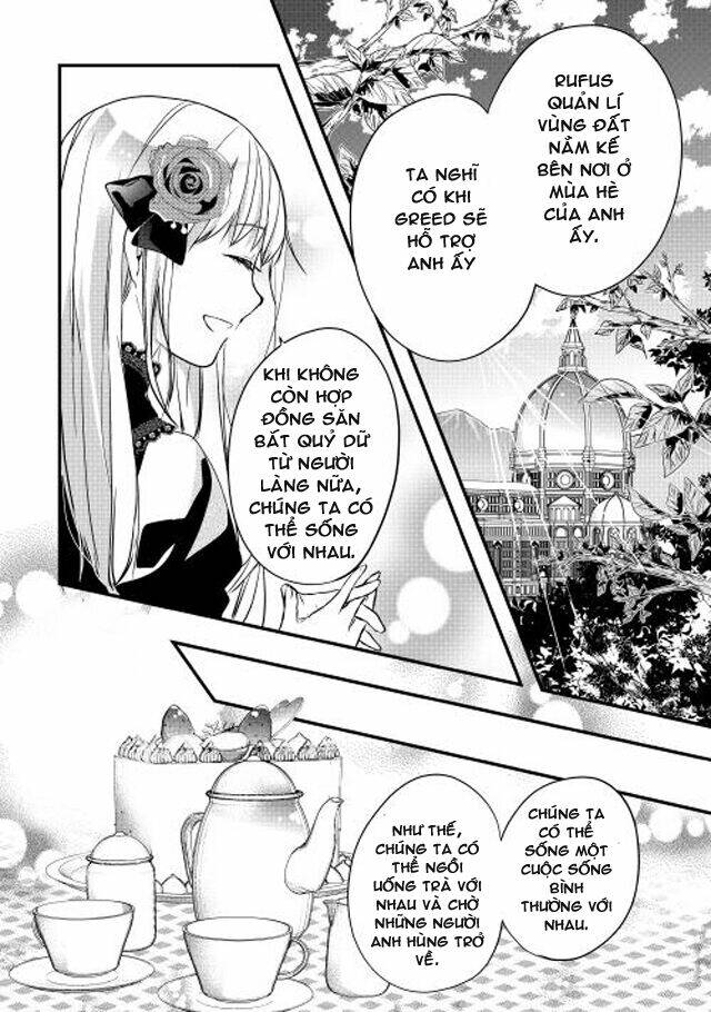yuusha-sama ni ikinari kyuukonsareta no desu ga chapter 7 21