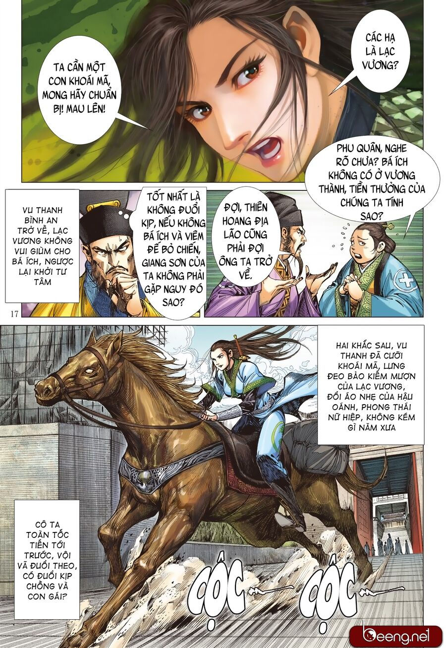 sơn hải kinh truyện chapter 211 17