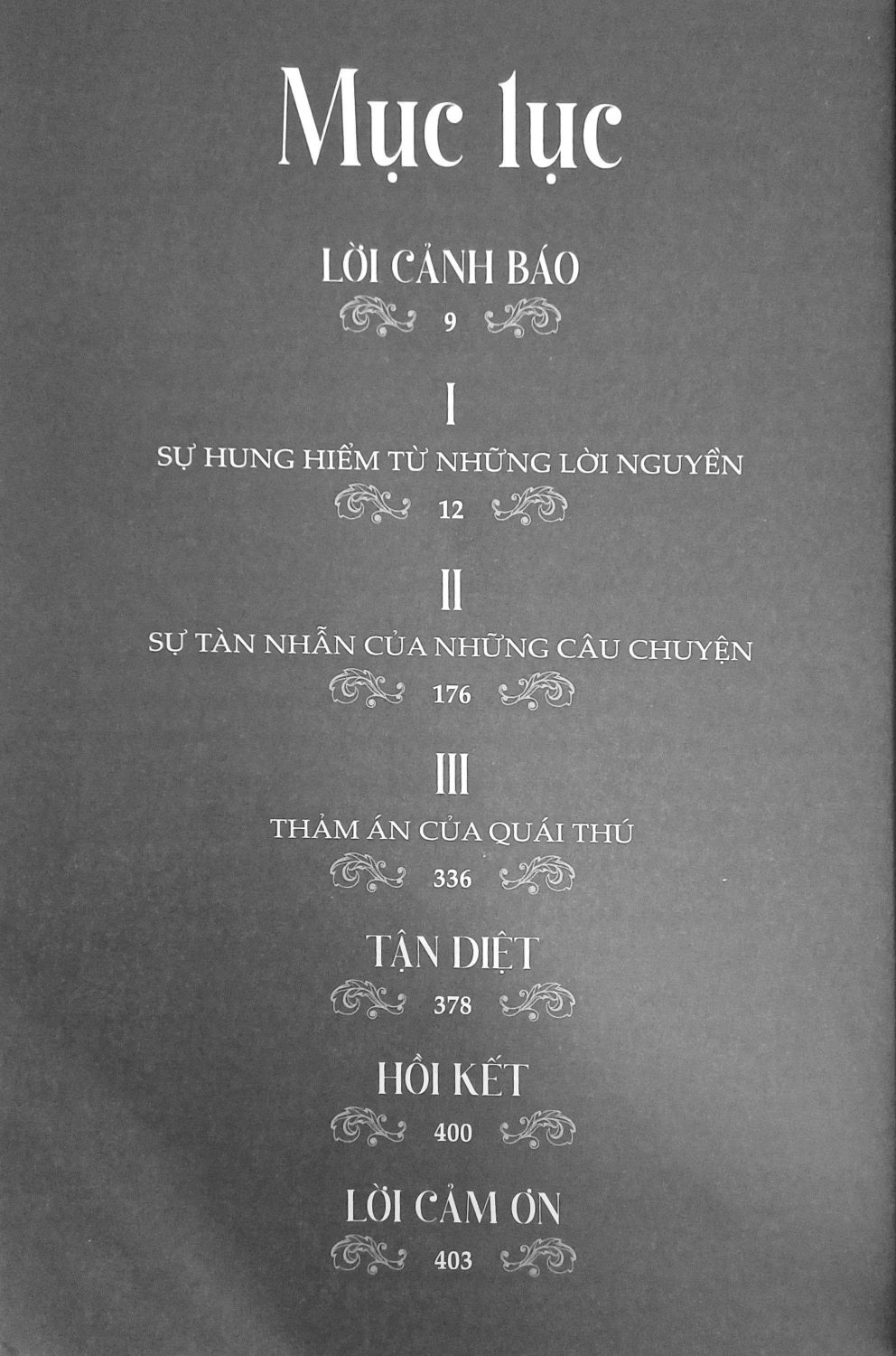 Vũ Khúc Đoạn Tình - AZ