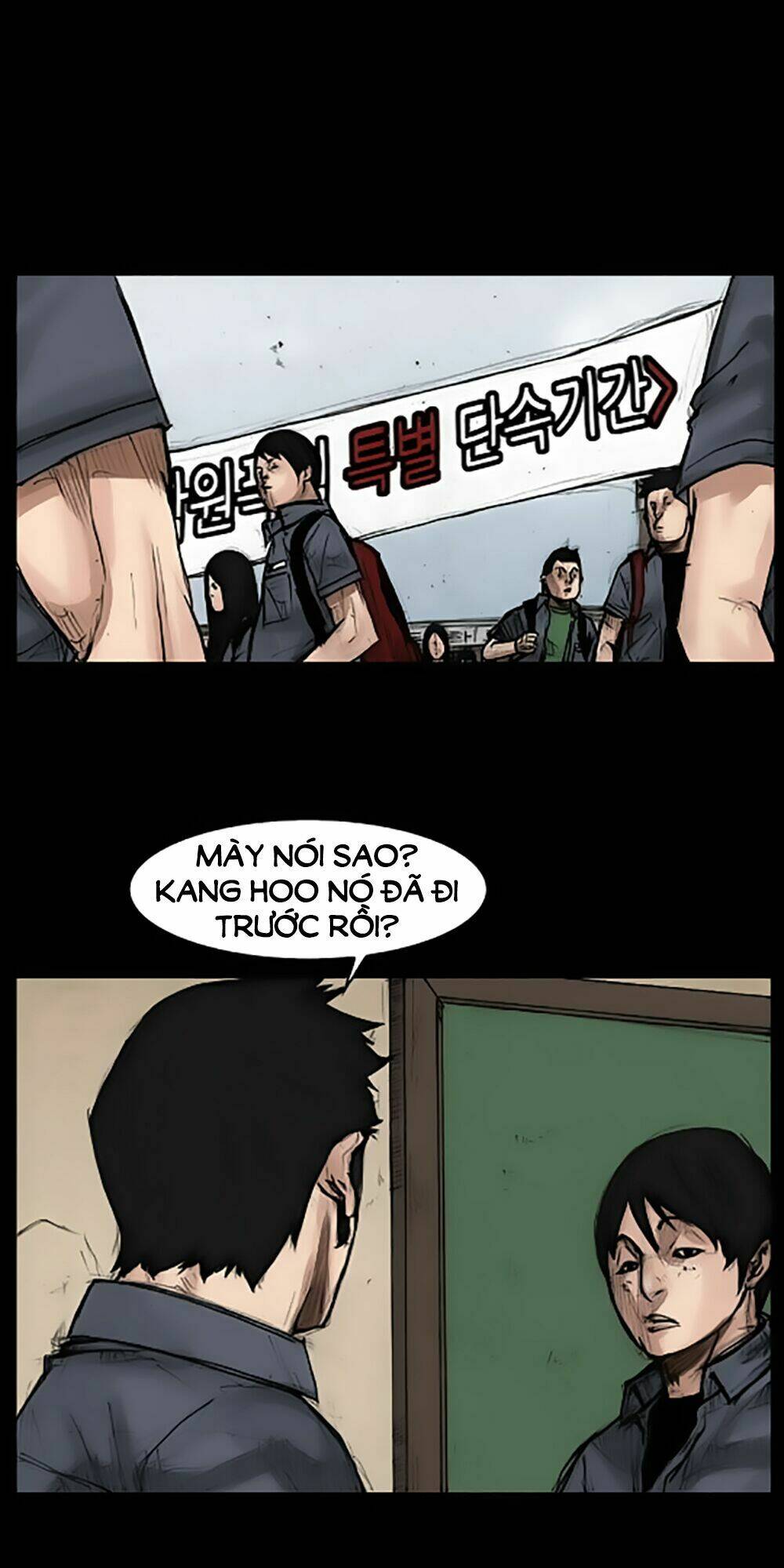 dokgo | độc cô chapter 29 13