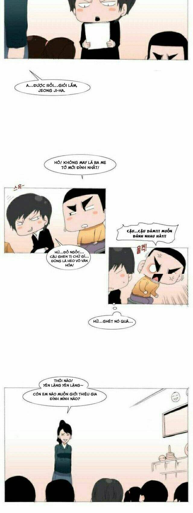 can't see can't hear but love chapter 82 21