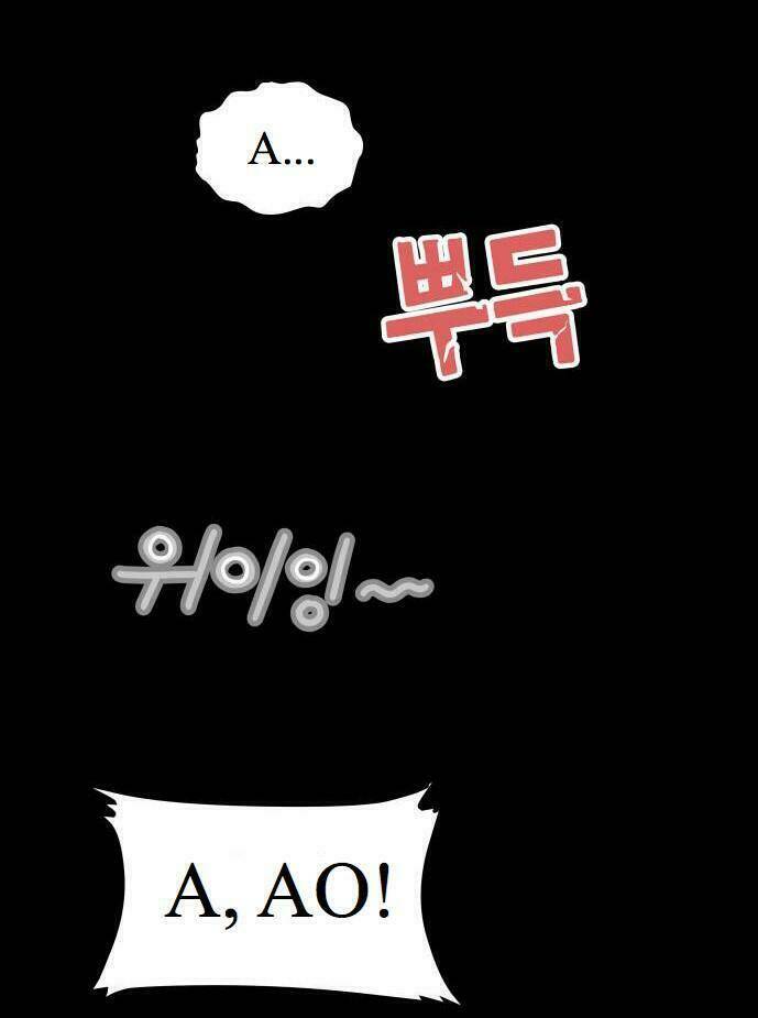 30 phút bước đi bên em chapter 14.5 17