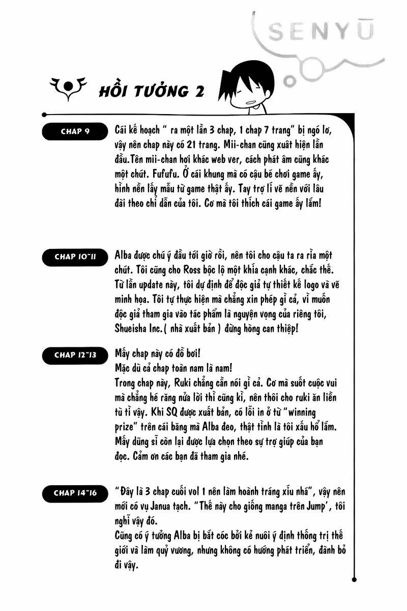 senyuu jump square (sq) chapter 21 17