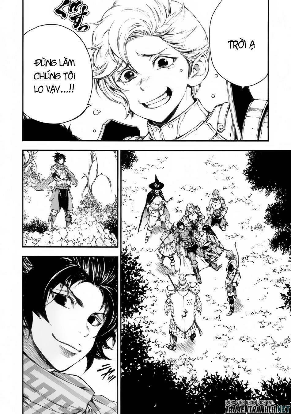 eden (tsuruoka nobuhisa) chapter 20 25