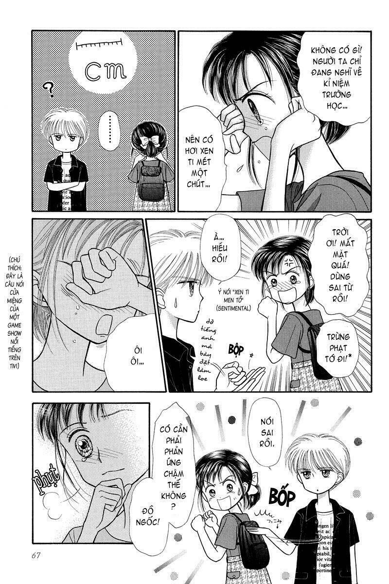 kodomo no omocha chapter 24 29