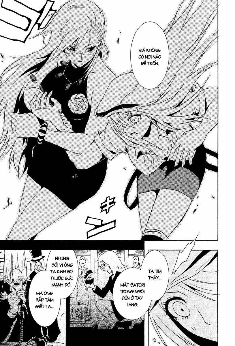 ga-rei chapter 28 24