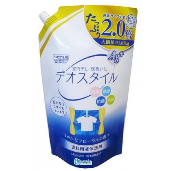 Nước giặt DEO ion kháng khuẩn Ag+ 1,65kg (dạng túi)