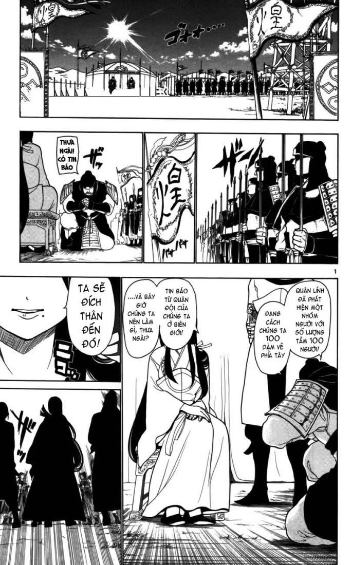 magi - the labyrinth of magic chapter 19 1