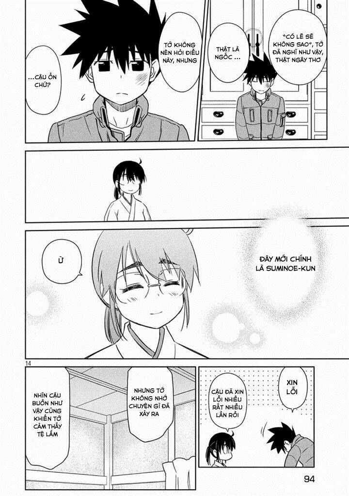 kiss x sis chapter 88 15