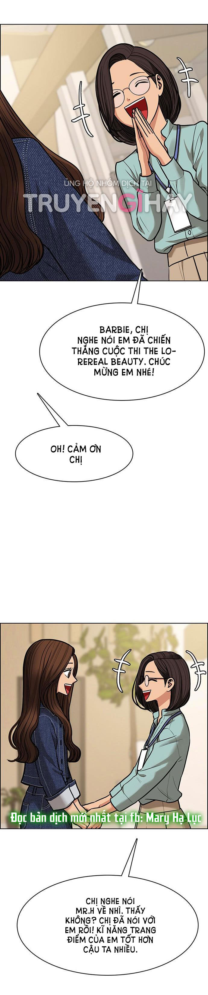 vẻ đẹp đích thực - true beauty chapter 199.2 26