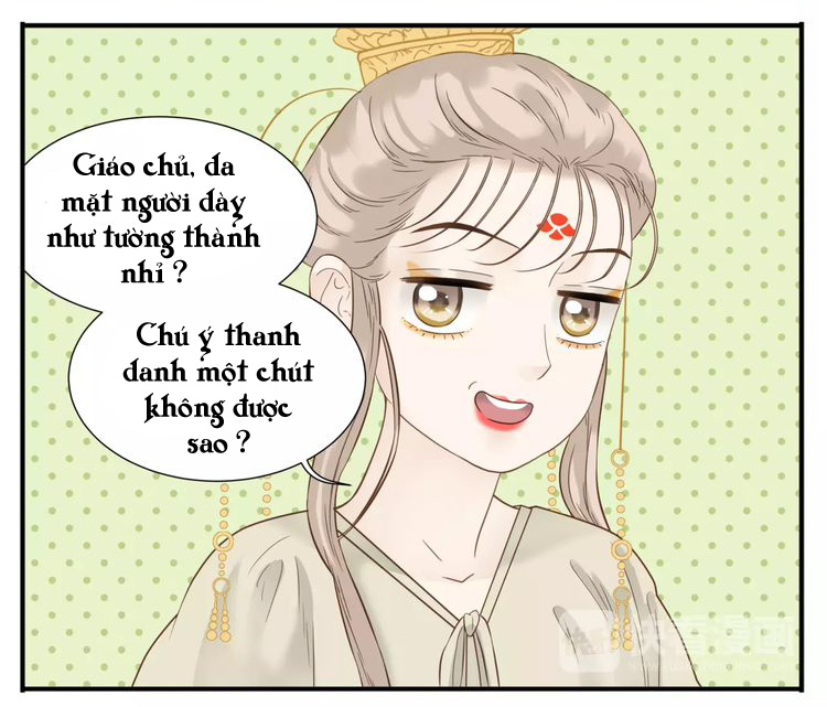 Giáo Chủ, Chú Ý Thanh Danh! chapter 68 - Trang 3
