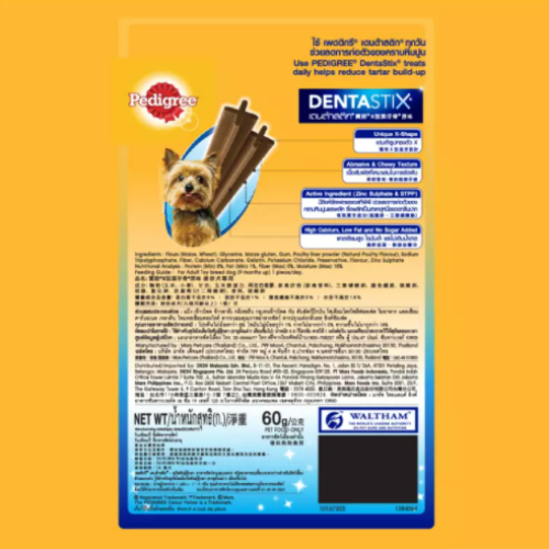Bánh xương cho chó kiểng Pedigree Dentastix 60g