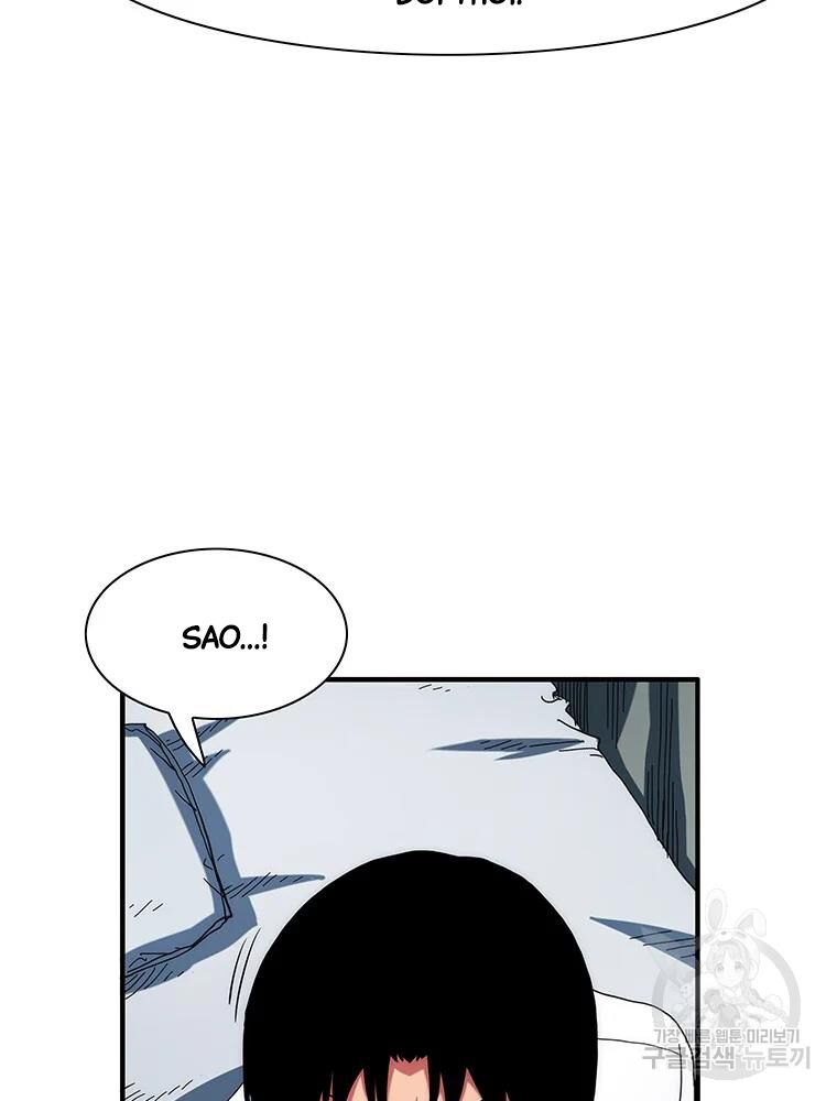 các chòm sao chỉ chú ý mình tôi chapter 31 15