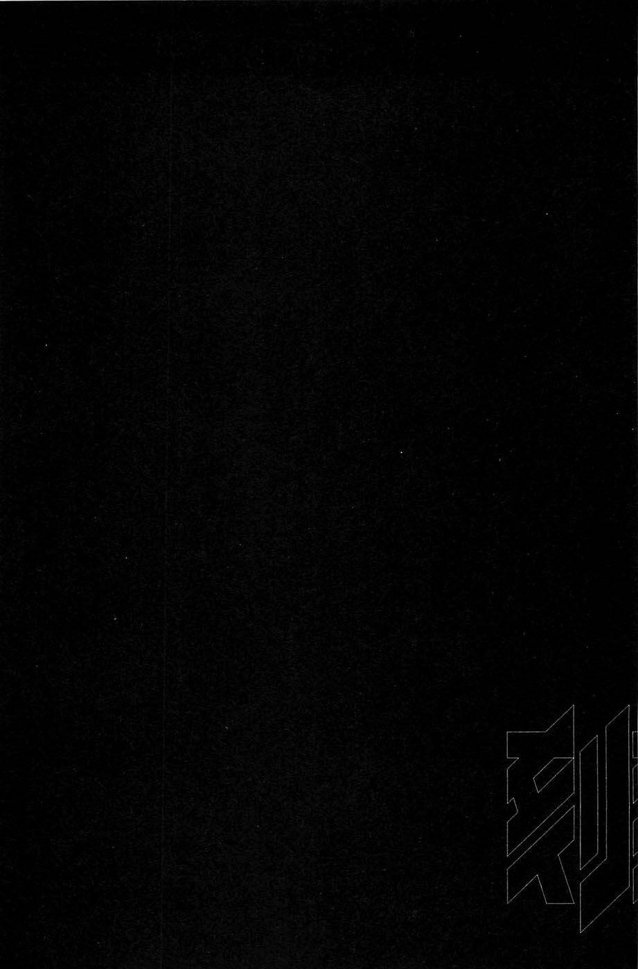 kokukoku chapter 5 7