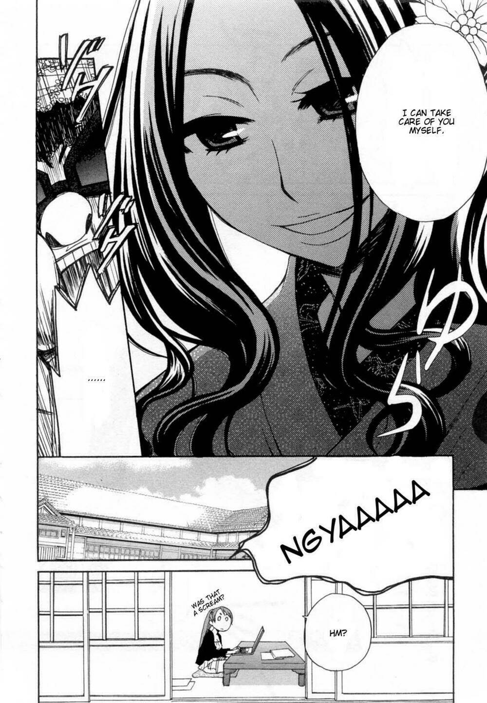 kanojo wa kanno shosetsuka chapter 25 18