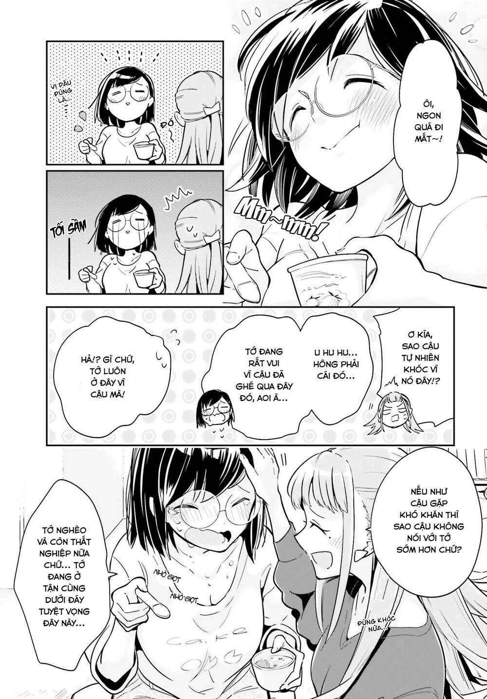 ichido dake demo, koukai shitemasu chapter 3.1 12