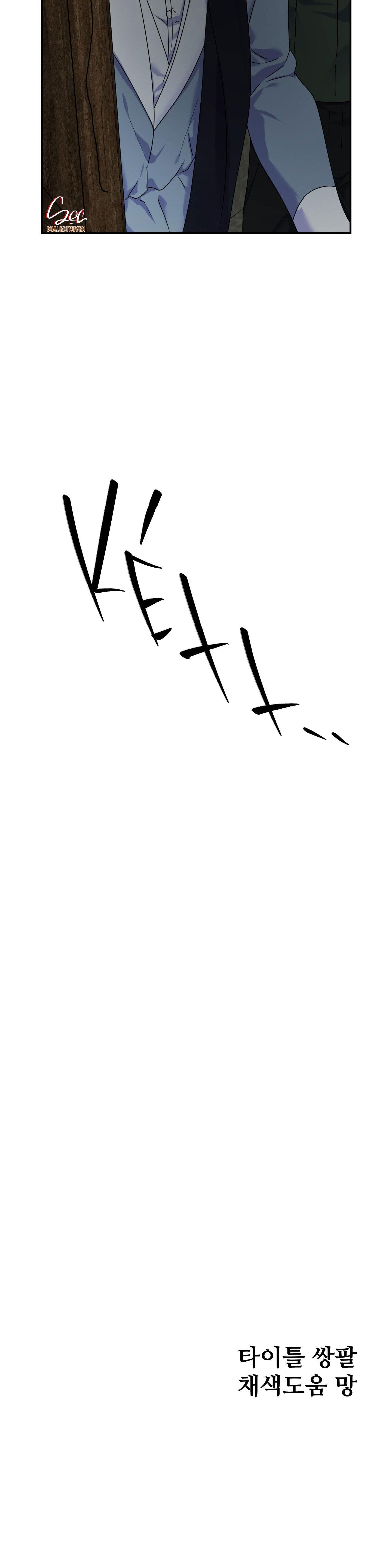 đóa hoa của alosha chapter 23 36