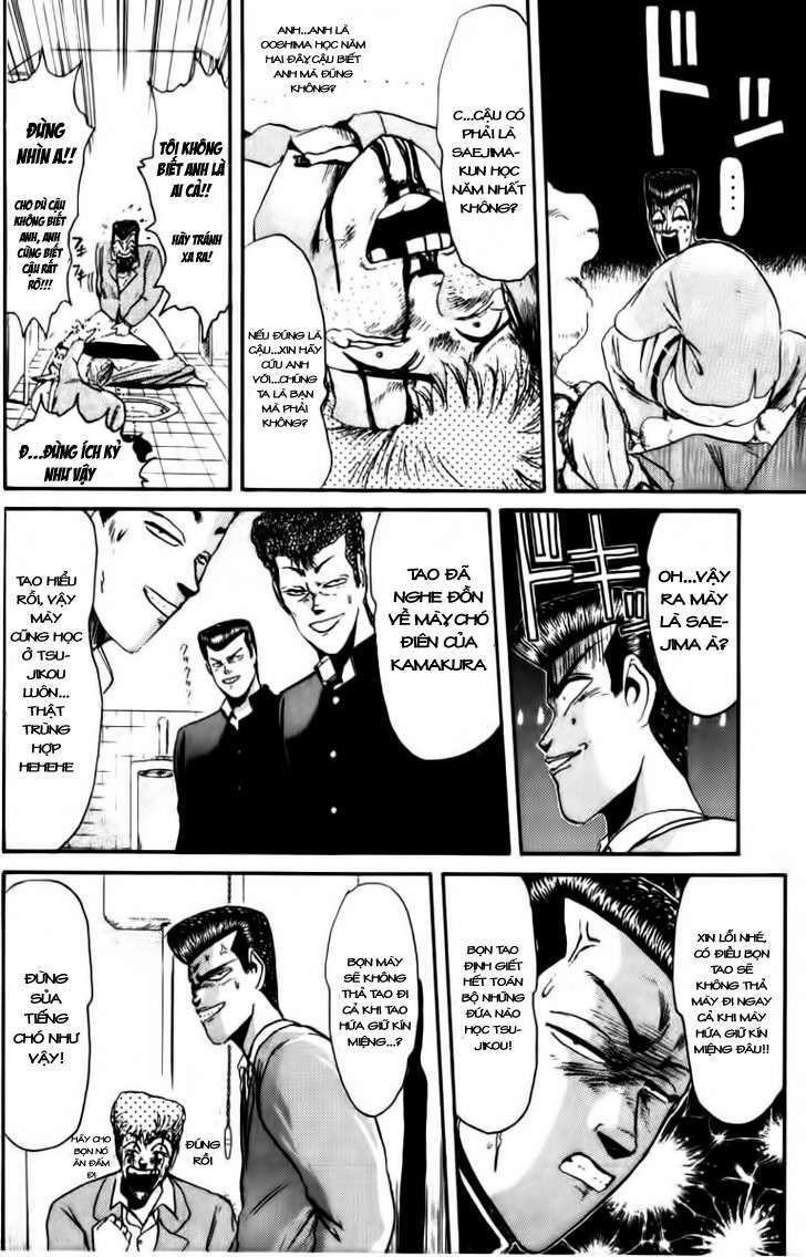 shonan junai gumi chapter 42 6