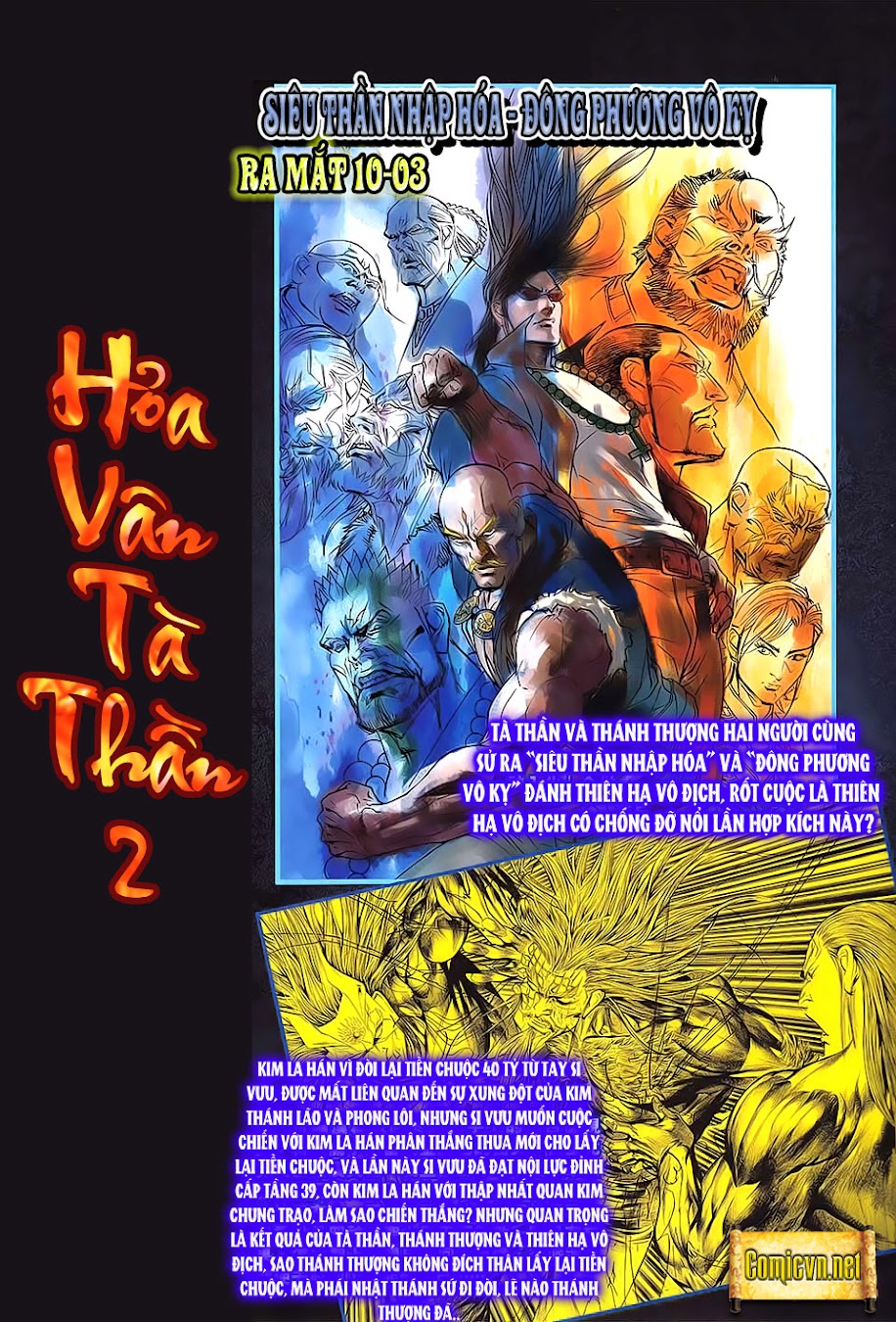 Phong Vân Chapter 244 - Trang 1