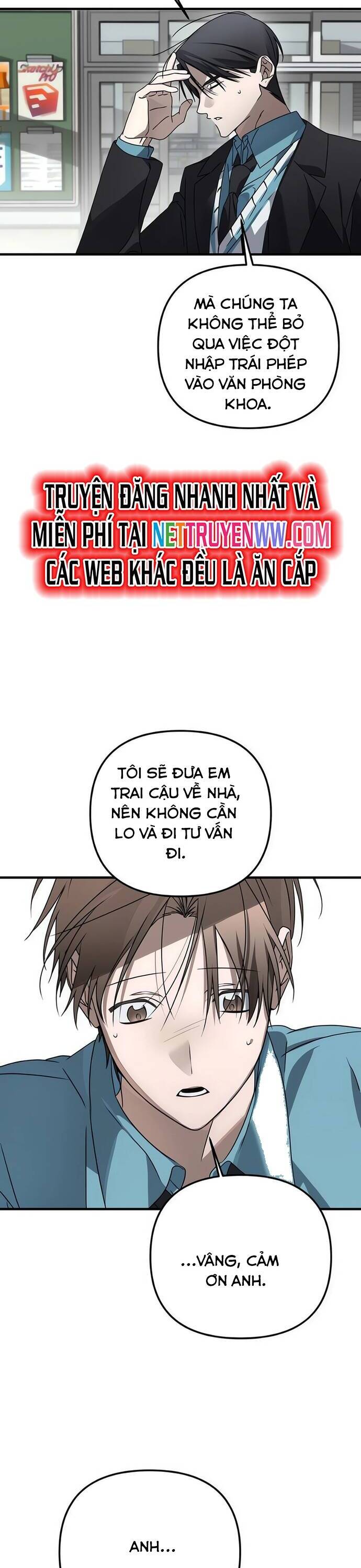 sounds like chapter 8 26