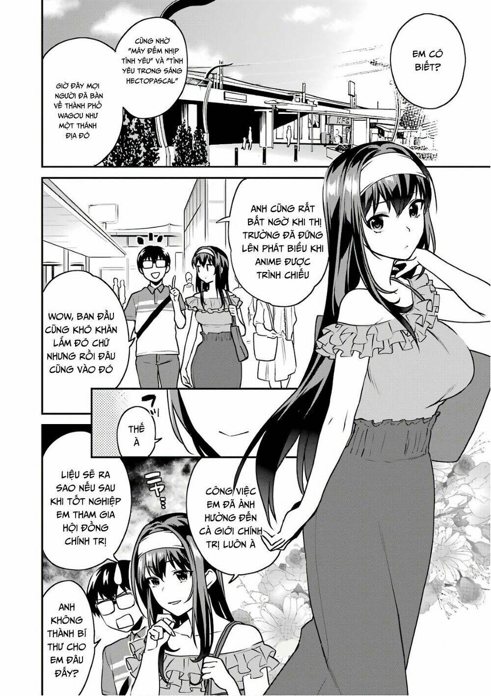 saenai kanojo no sodatekata - koisuru metronome chapter 51.5 3