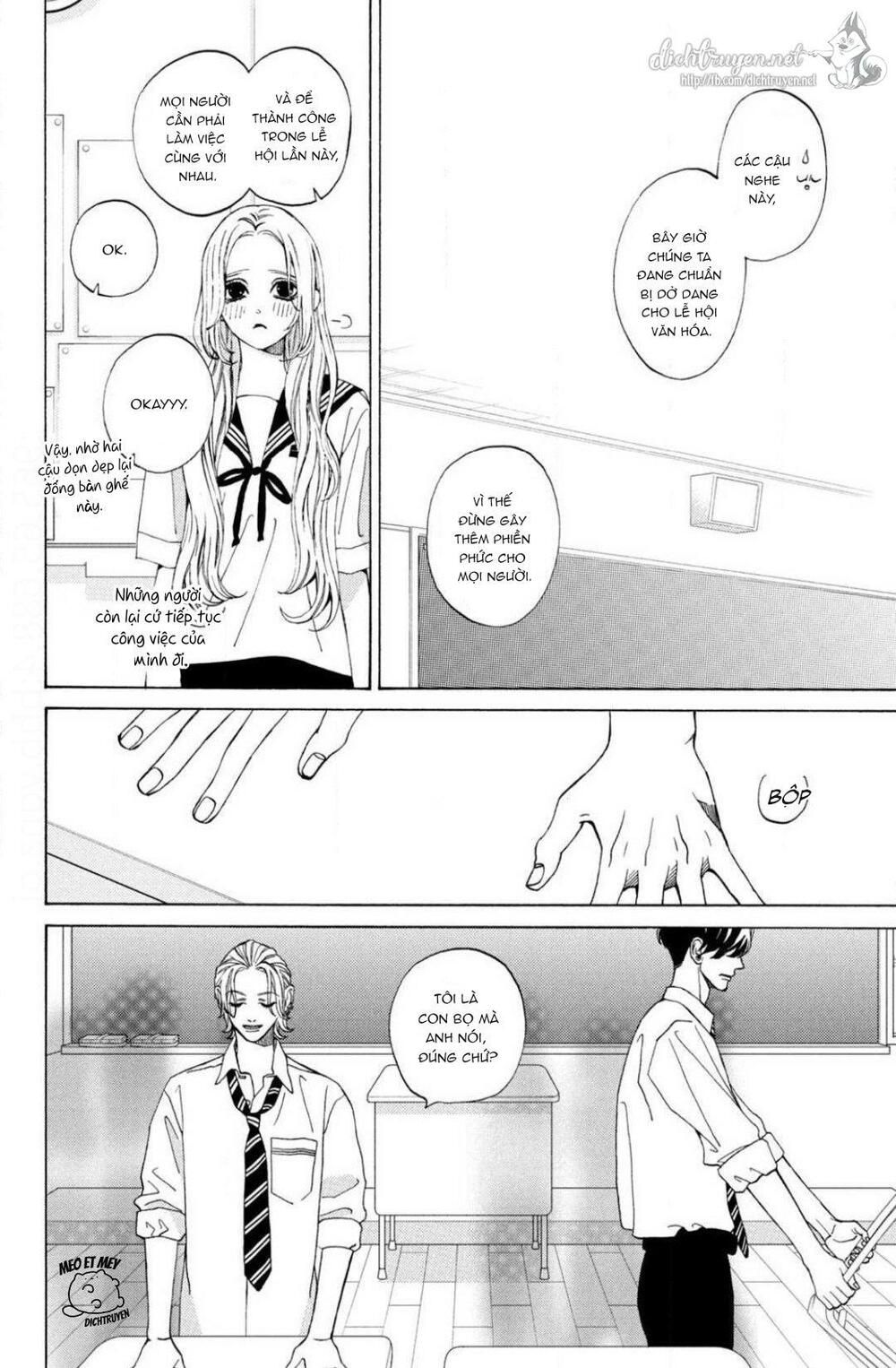 ojou to banken -kun chapter 17 4
