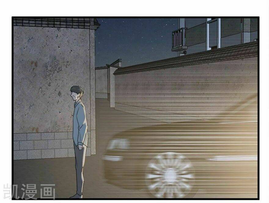 khốn ái tù lung chapter 33 40