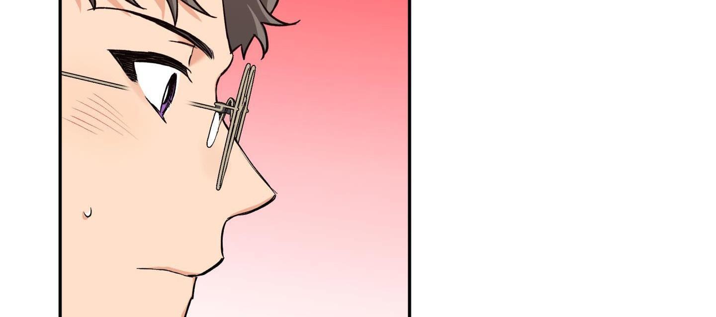 gâu gâu! chapter 44 96