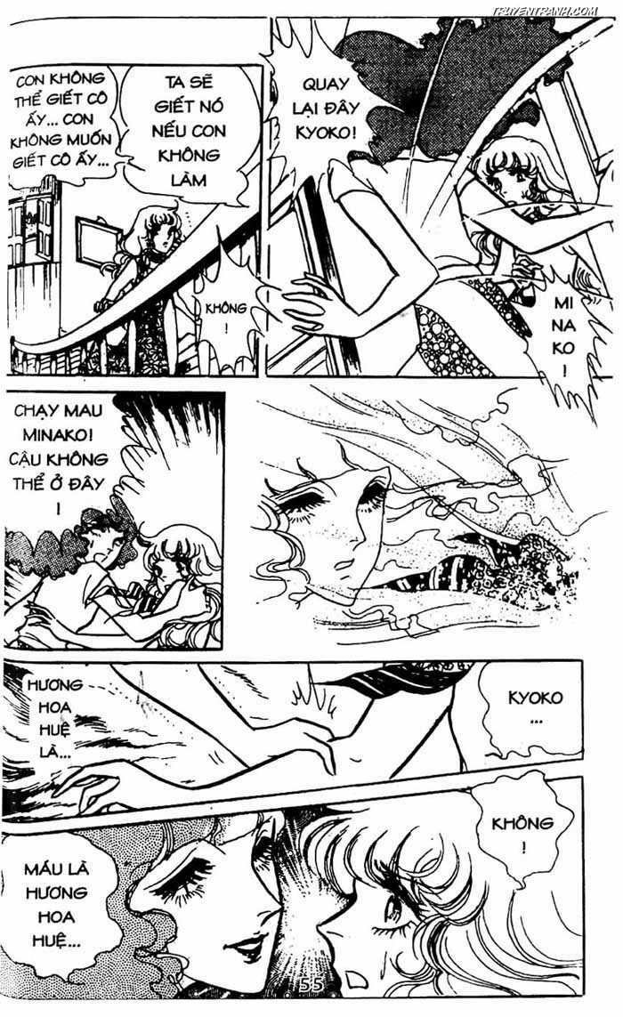 akuma no hanayome (bride of deimos) chapter 5 56