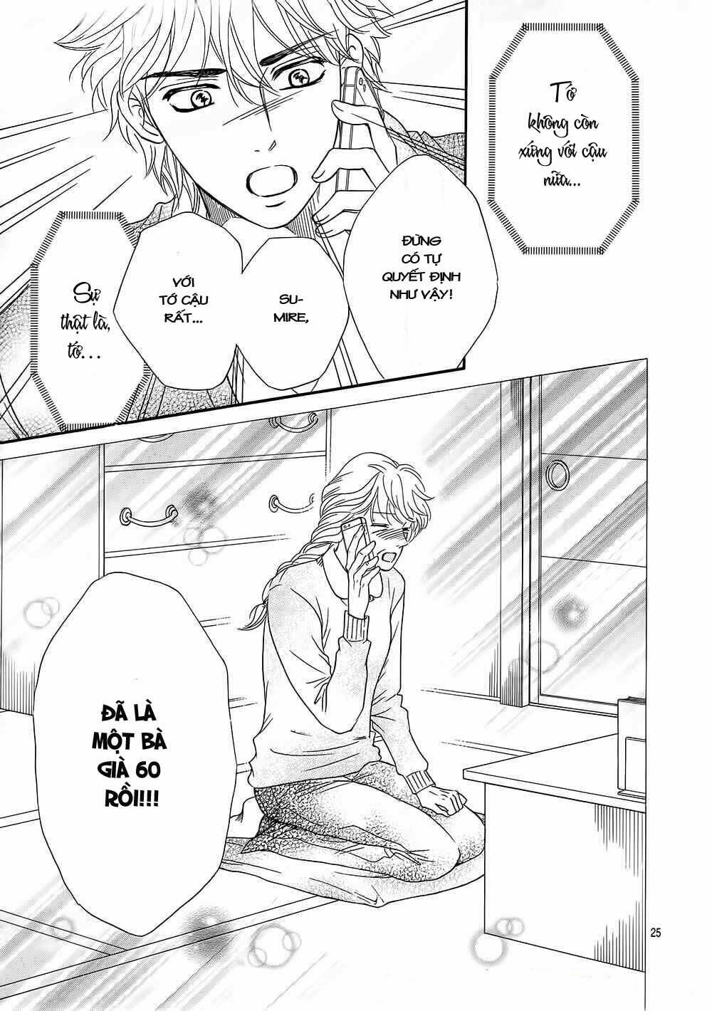 sumika sumire chapter 19 25