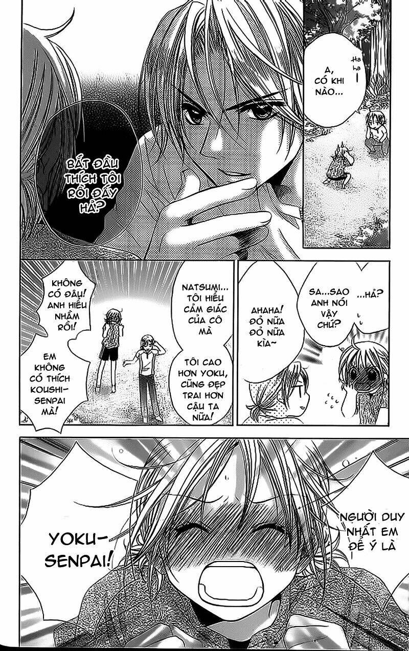 houkago orange chapter 3 22