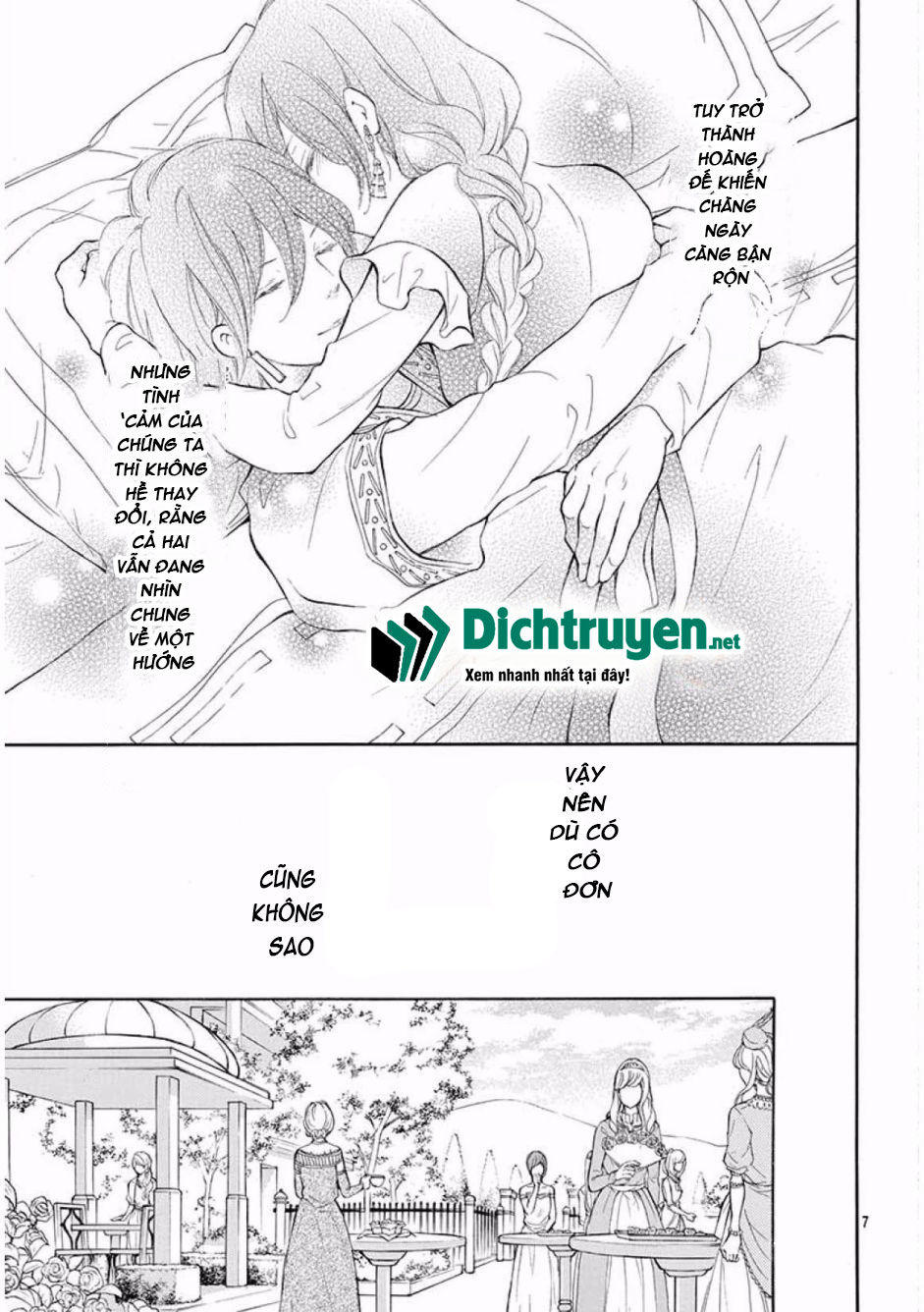 kagehime no konrei chapter 10 9