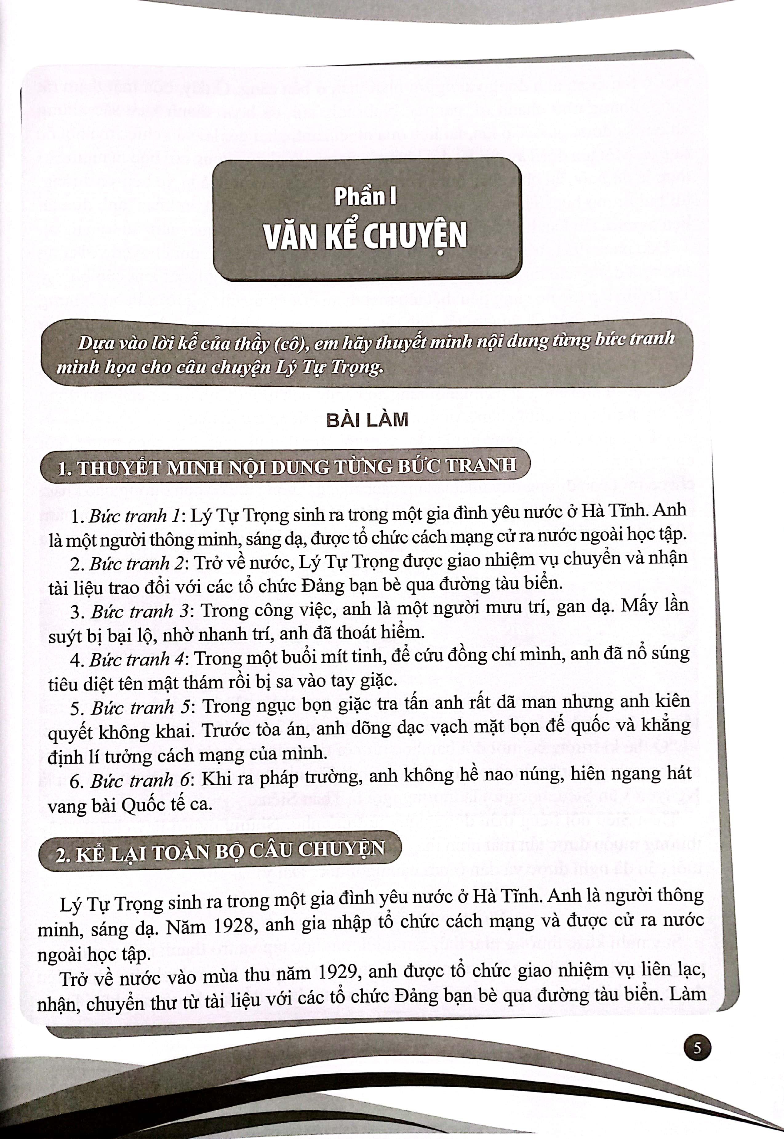 150 Bài Văn Hay 5 (Theo Chương Trình GDPT Mới)