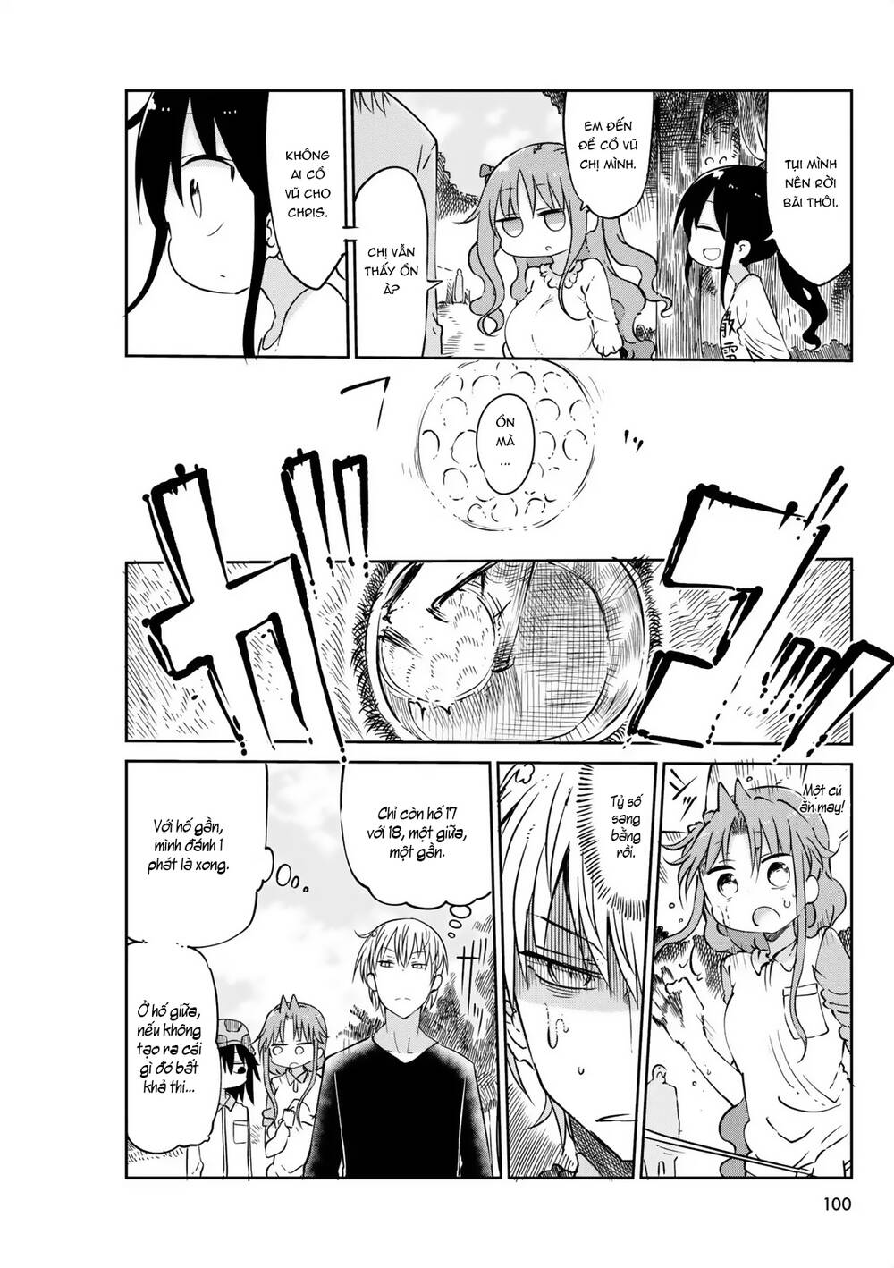 ojojojo chapter 43.5 7