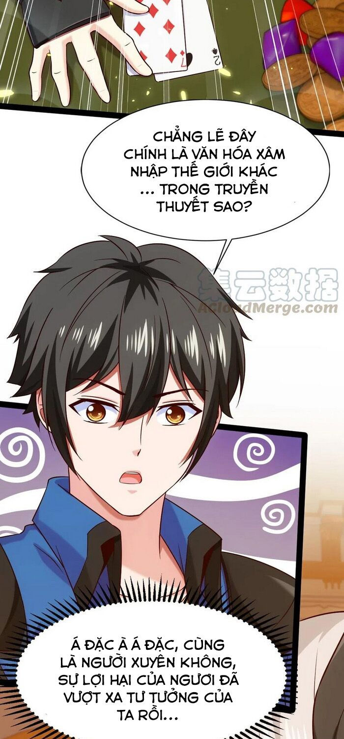 ma thú kiếm thánh dị giới tung hoành chapter 140 22