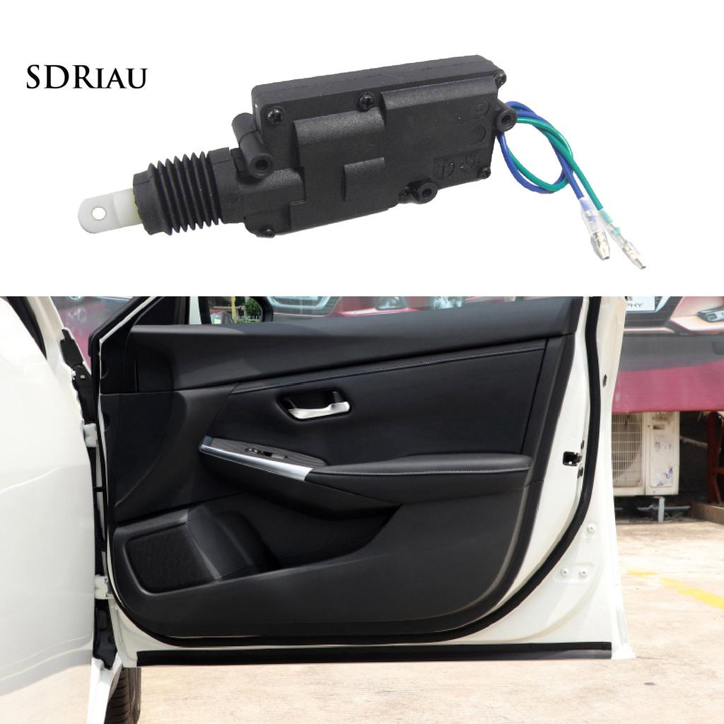 Bộ Truyền Động 2 Dây Cho Khóa Cửa Xe Hơi Xqxdzx 12v