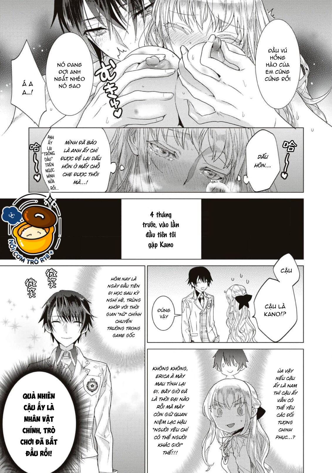 tuyển tập các oneshot - sau khi bị hoàng tử giáo huấn tôi như phát điên chapter 11.1 10