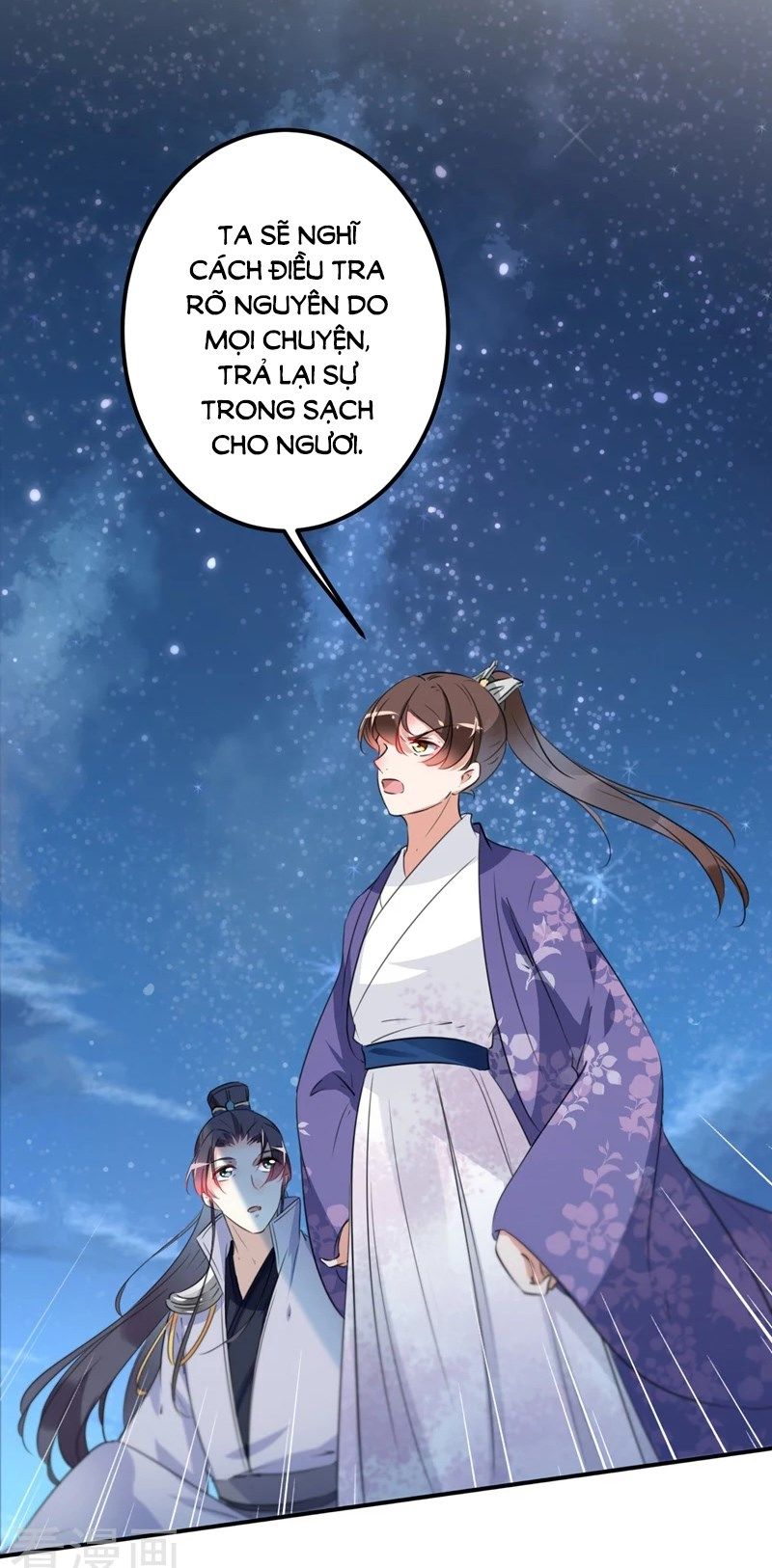 vương gia không thể trêu chapter 94 22