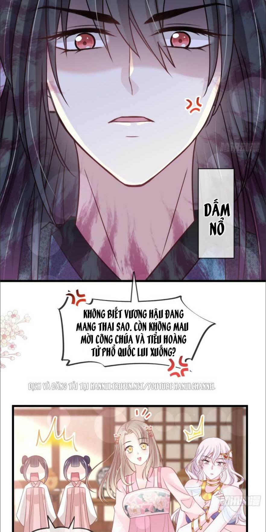 thiên hạ đệ nhất sủng phi chapter 228.2 5