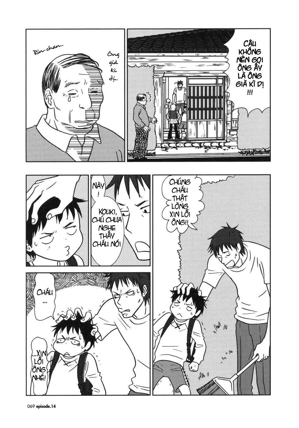 usagi drop chapter 14 31