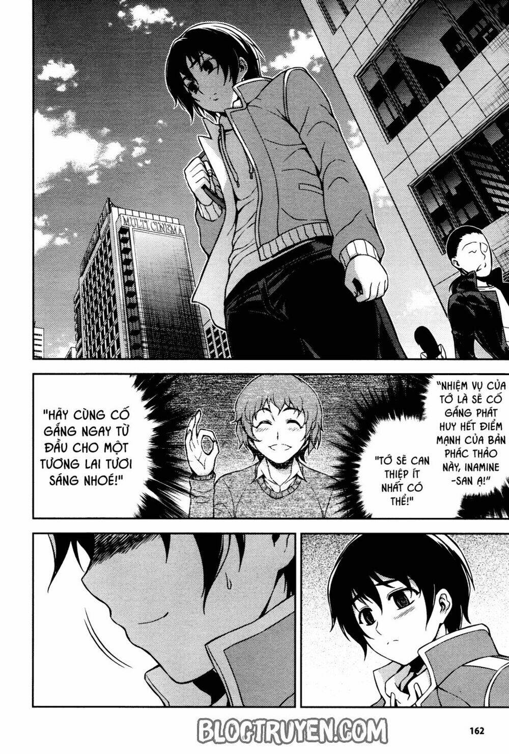 koimoku chapter 3.1 17