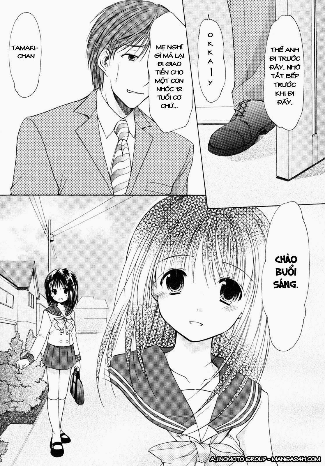 schoolmate chapter 1 11