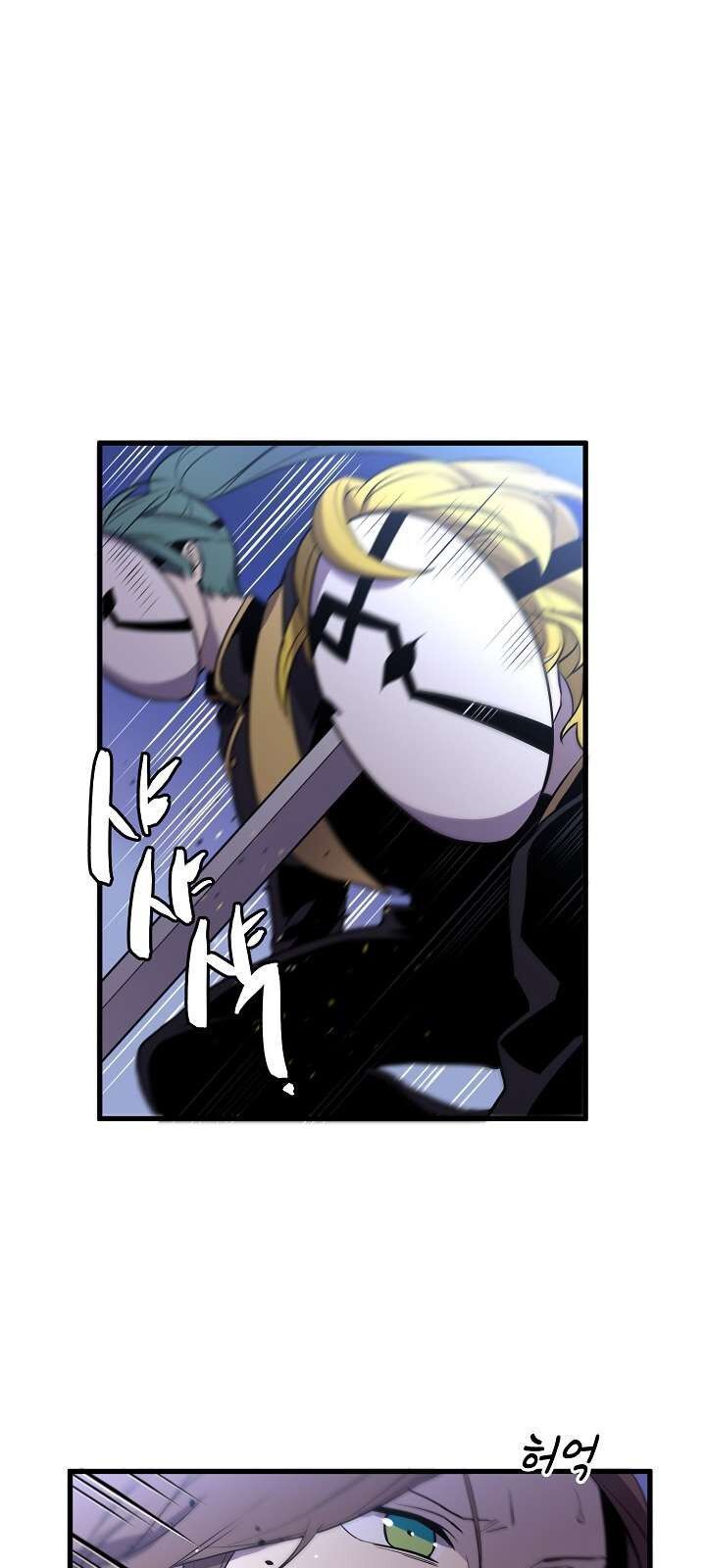 kiểm tra sức mạnh vô hạn chapter 12 17