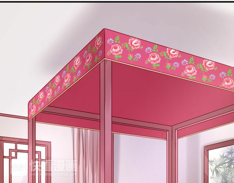 lượm được một tiểu hồ ly phần 1 chapter 75 24