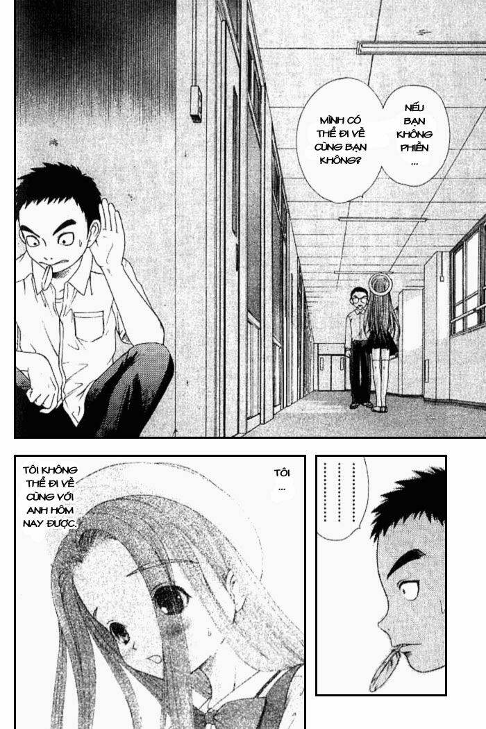 happy world! chapter 12 25