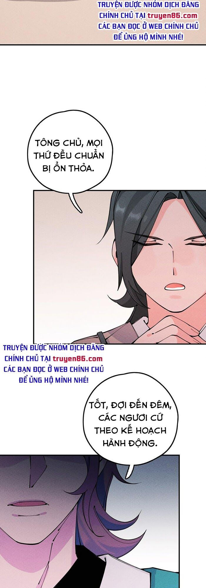 là thánh hoàng chính đạo, ta cưới ma tôn tà đạo？！ chapter 15 23