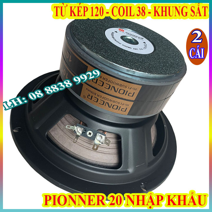 CẶP LOA BASS 20 PIONER TỪ KÉP 120 COIL 38 CAO CẤP HÀNG NHẬP KHẨU - GIÁ 2 LOA