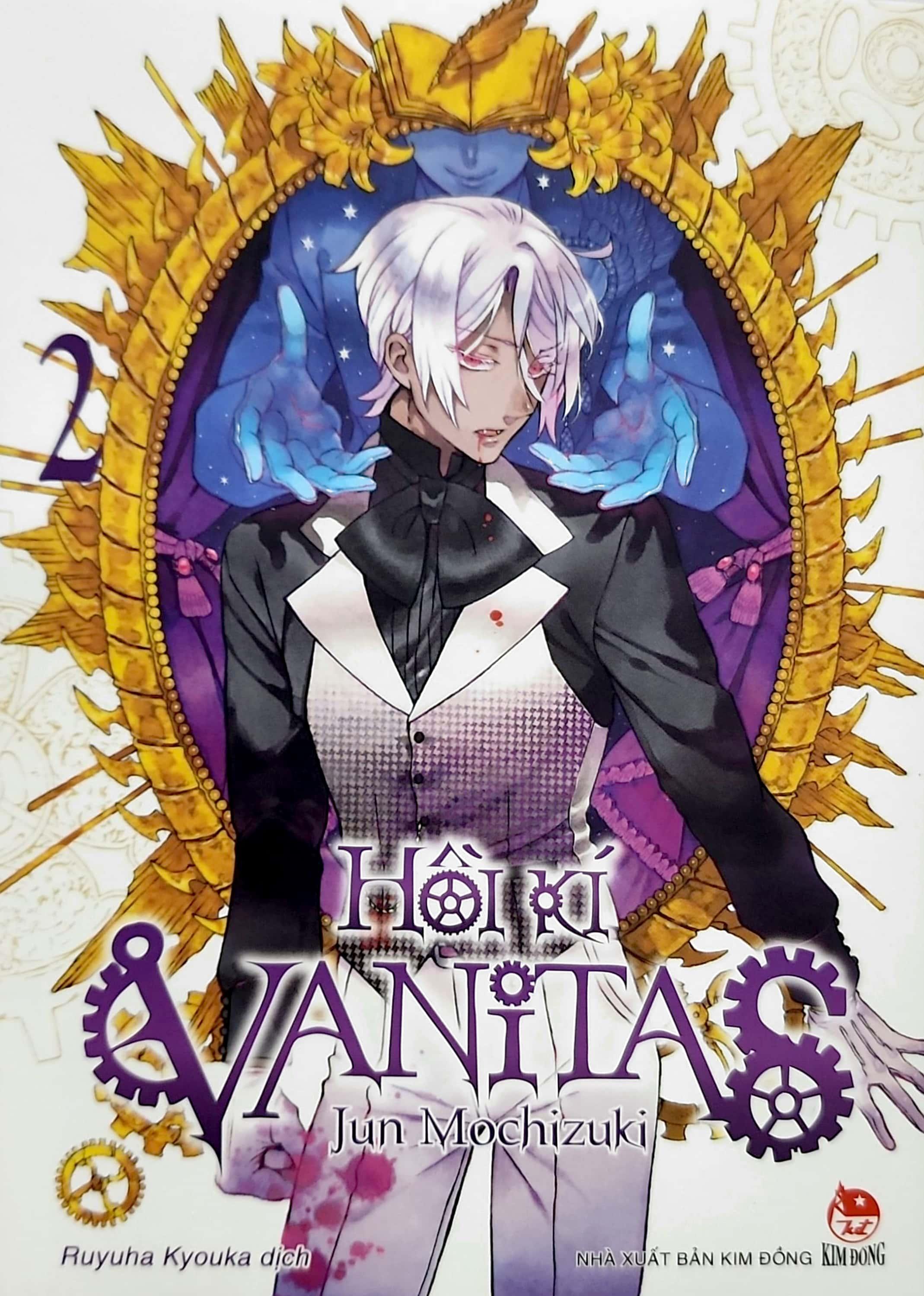Hồi Kí Vanitas Tập 2 (Tái Bản 2020)