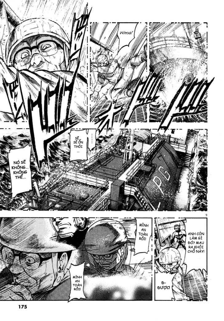 waga na wa umishi chapter 67 9